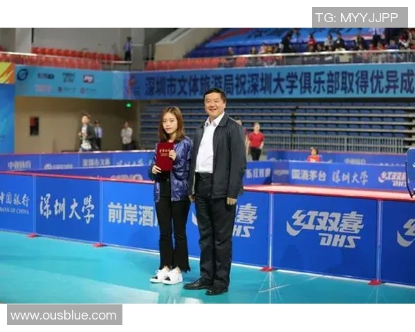 深圳乒乓球队在全国比赛经验排行榜中荣获第七名的辉煌成就分析 深圳乒乓球队在全国比赛经验排行榜中荣获第七名的辉煌成就分析