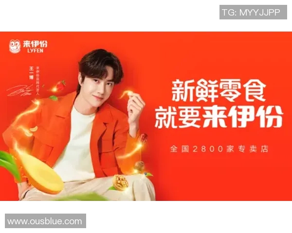 喜力广告新面孔揭晓哪位足球明星成为品牌代言人引发热议 喜力广告新面孔揭晓哪位足球明星成为品牌代言人引发热议