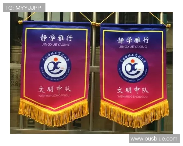 彩旗足球明星的真实身份揭晓背后的故事与成就分析 彩旗足球明星的真实身份揭晓背后的故事与成就分析