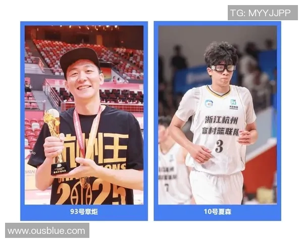 杭州篮球队心理素质排名第八引发关注球员心理素质成球队成功关键因素