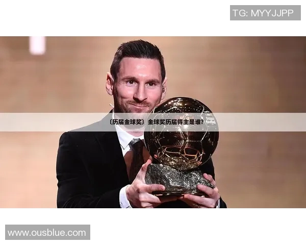 澳大利亚足球明星的崛起与成就解析及其对全球足球的影响