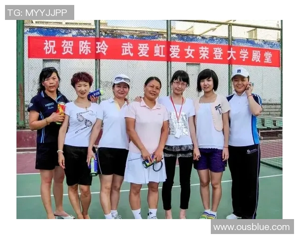 西安网球队在全国网球节奏排行榜中荣登第九名的辉煌成就