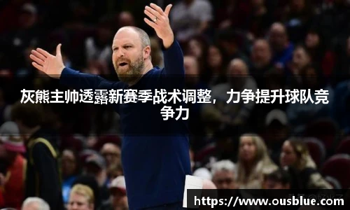 威廉希尔官方网站