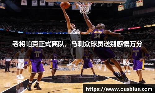 威廉希尔官方网站