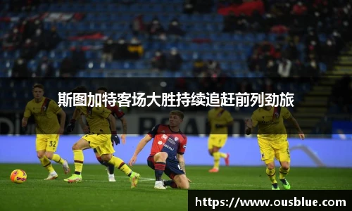 williamhill威廉希尔