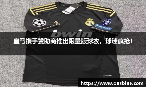 威廉希尔官方网站