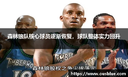 williamhill威廉希尔