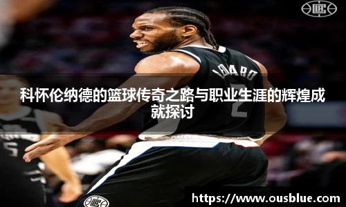 威廉希尔官方网站