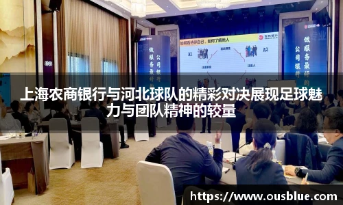 威廉希尔平台
