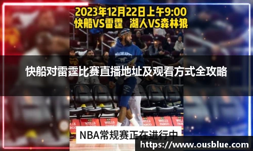 威廉希尔官方网站