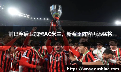 威廉希尔官方网站