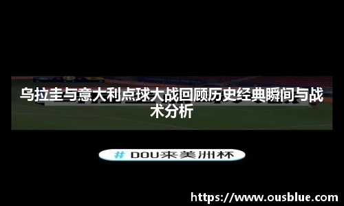 威廉希尔平台