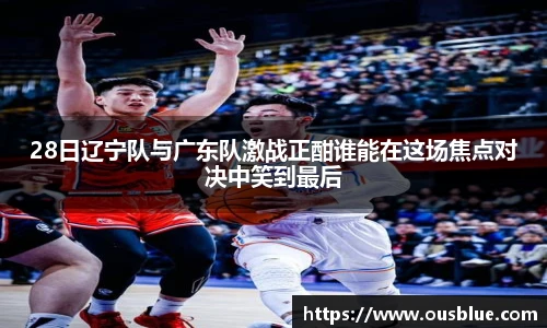 williamhill威廉希尔