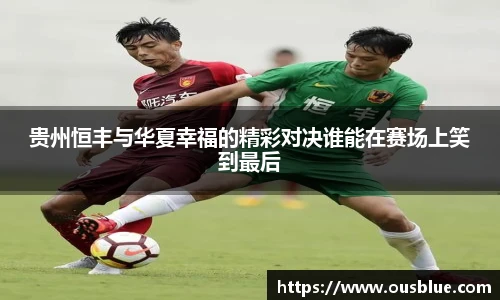 威廉希尔官网