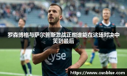 williamhill威廉希尔
