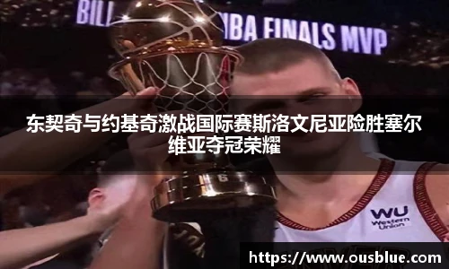 威廉希尔官网