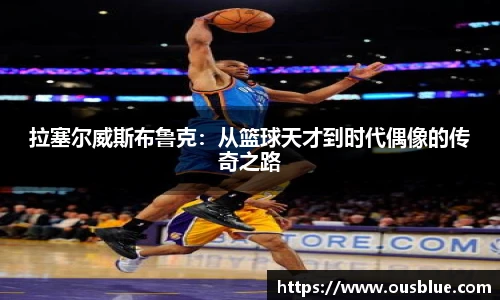 威廉希尔官方网站