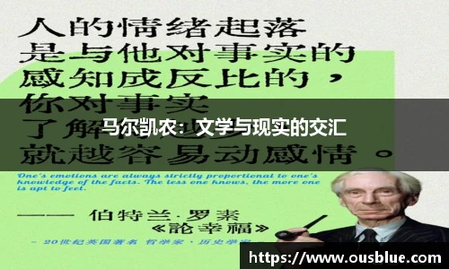 威廉希尔官网