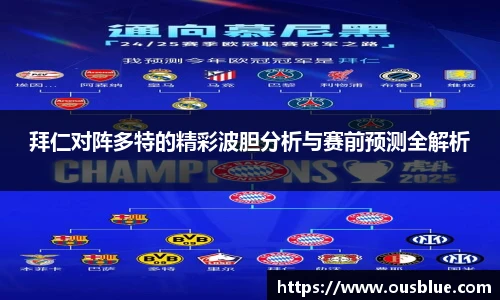 威廉希尔官网