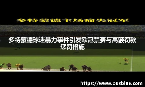 威廉希尔官网