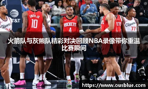 威廉希尔平台