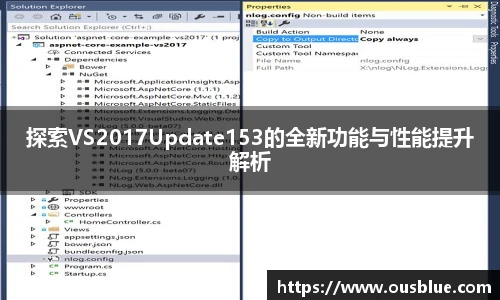 威廉希尔官网