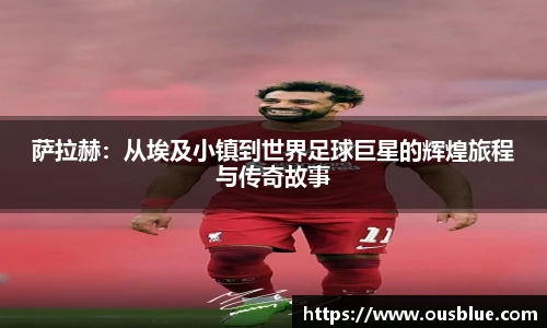 威廉希尔官网