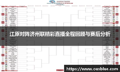 威廉希尔官网