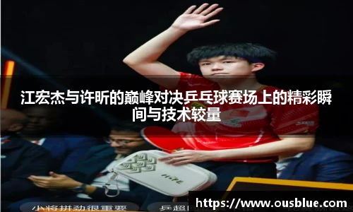 威廉希尔官方网站