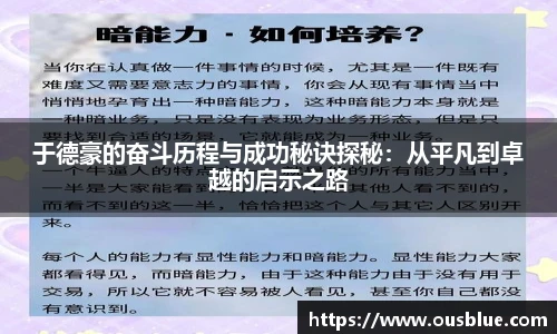 威廉希尔官网