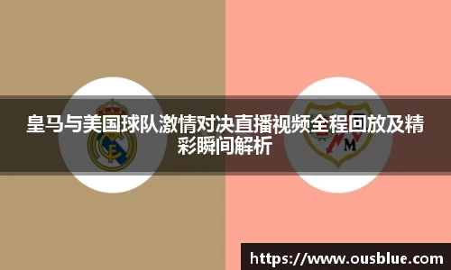 williamhill威廉希尔
