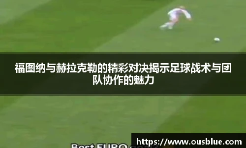 威廉希尔官网