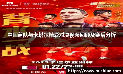 威廉希尔官方网站