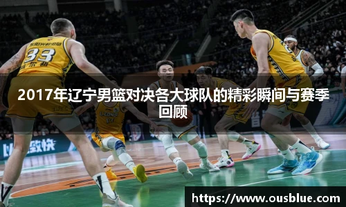 威廉希尔官方网站