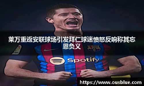 威廉希尔官网