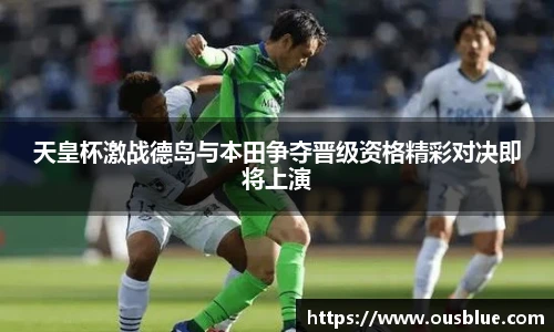 威廉希尔平台