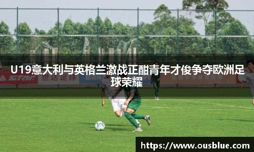 williamhill威廉希尔