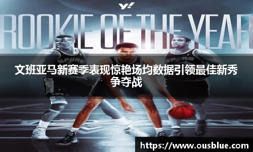威廉希尔平台