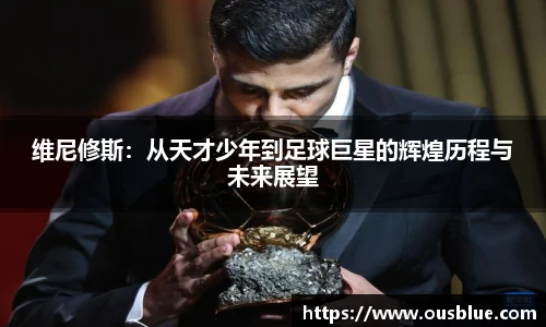 威廉希尔官网