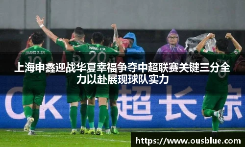 威廉希尔官网