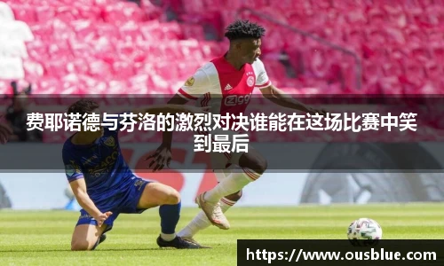 威廉希尔官方网站