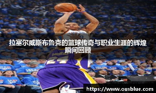 威廉希尔官方网站