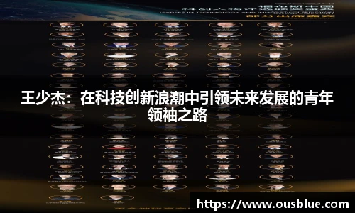 威廉希尔官网