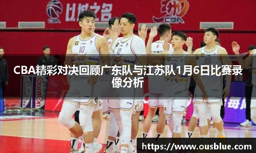 威廉希尔平台