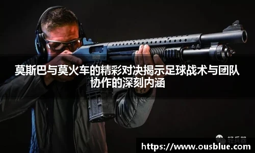 威廉希尔官网