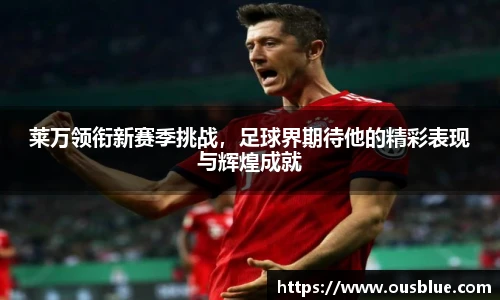 威廉希尔官网