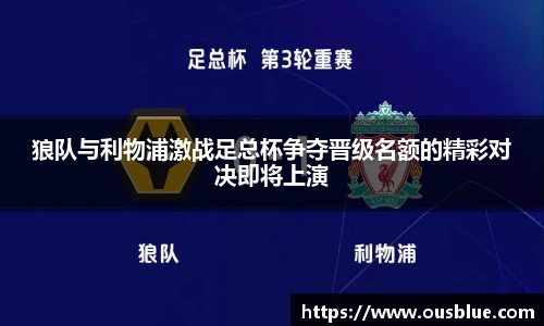 威廉希尔官网