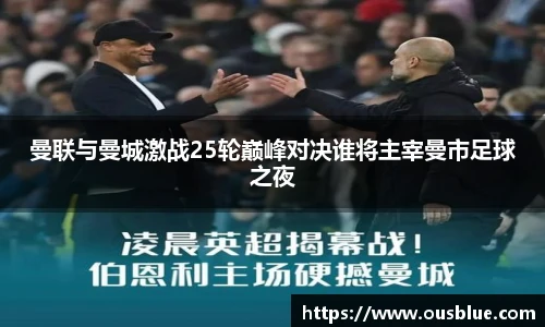 williamhill威廉希尔