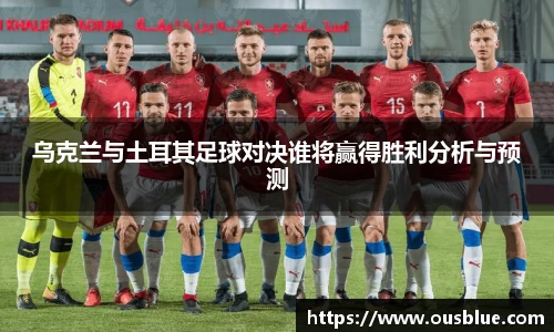 威廉希尔官方网站