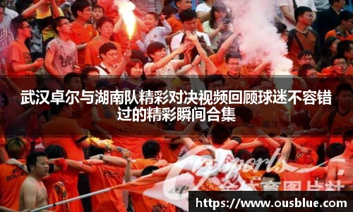 williamhill威廉希尔